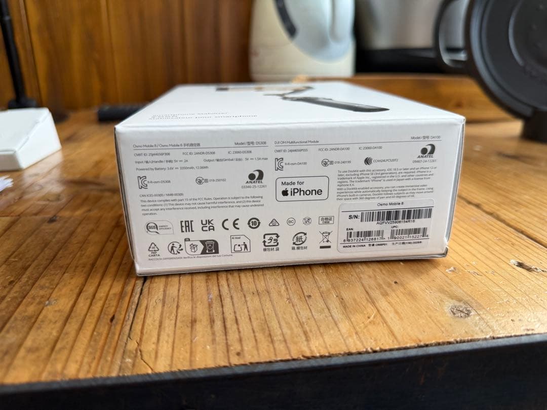 【シリーズ最新作】DJI Osmo Mobile 8 追加アクセサリーなし