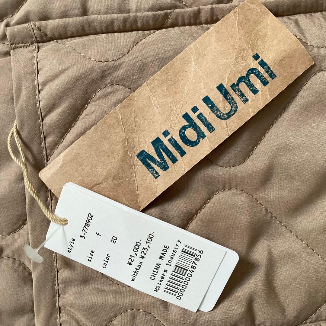 週末お値下げ☆未使用☆MIDIUMIキルティング リバーシブルベスト　ベージュ