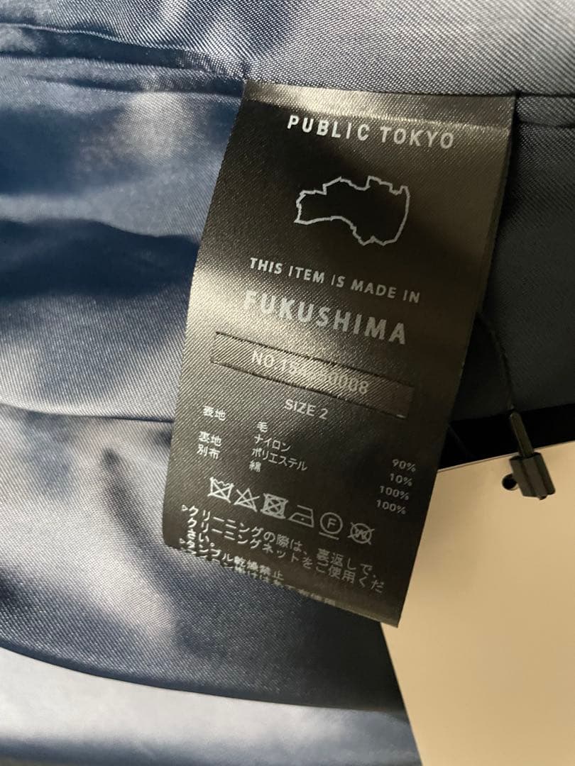 パブリックトウキョウ　Super140s メルトンハンティングブルゾン　ブラック