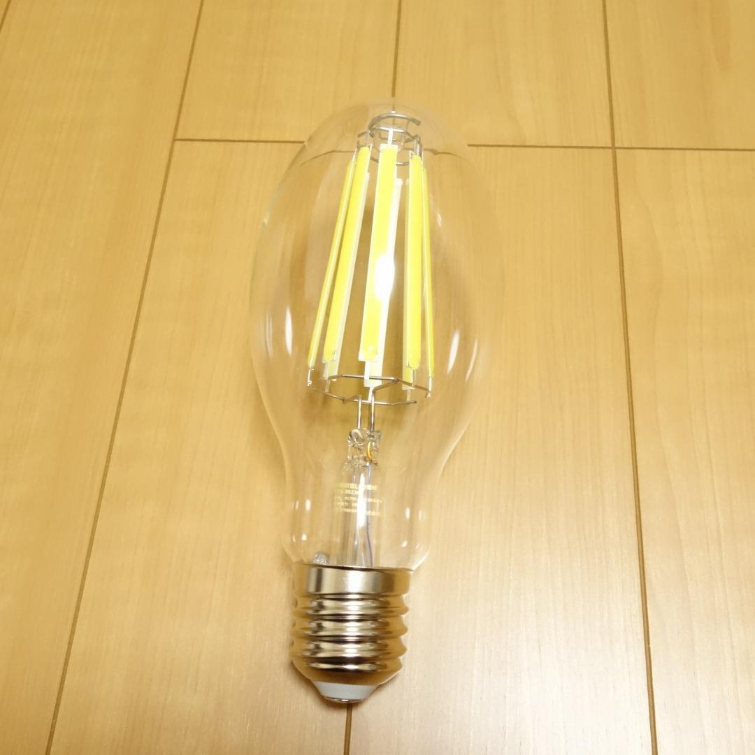 富士倉 大型 高輝度 LED電球 5100lm 30W 昼白色 1個