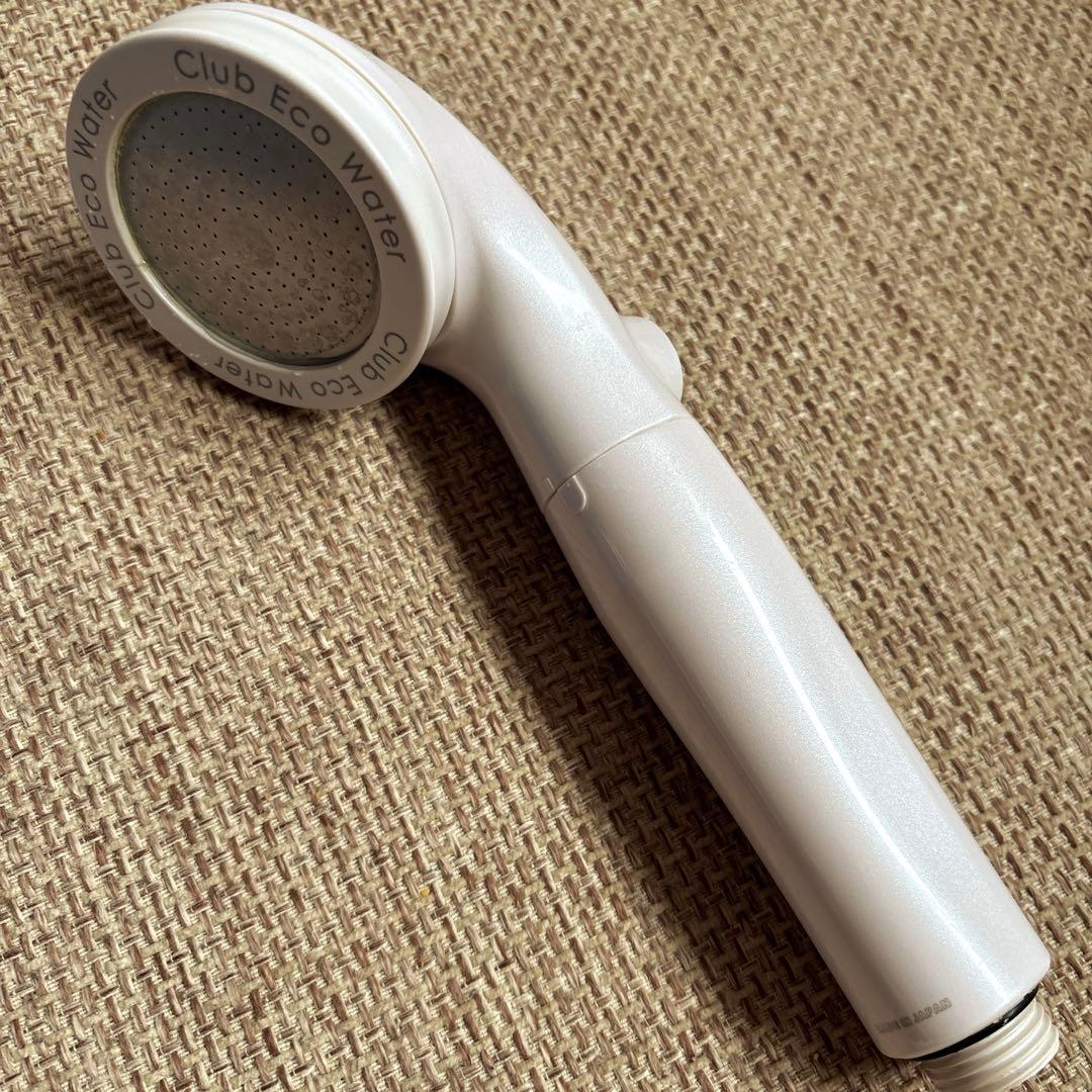 全備品付！塩素除去クラブエコウォーター　シャワーヘッド　専用カートリッジ4本付き
