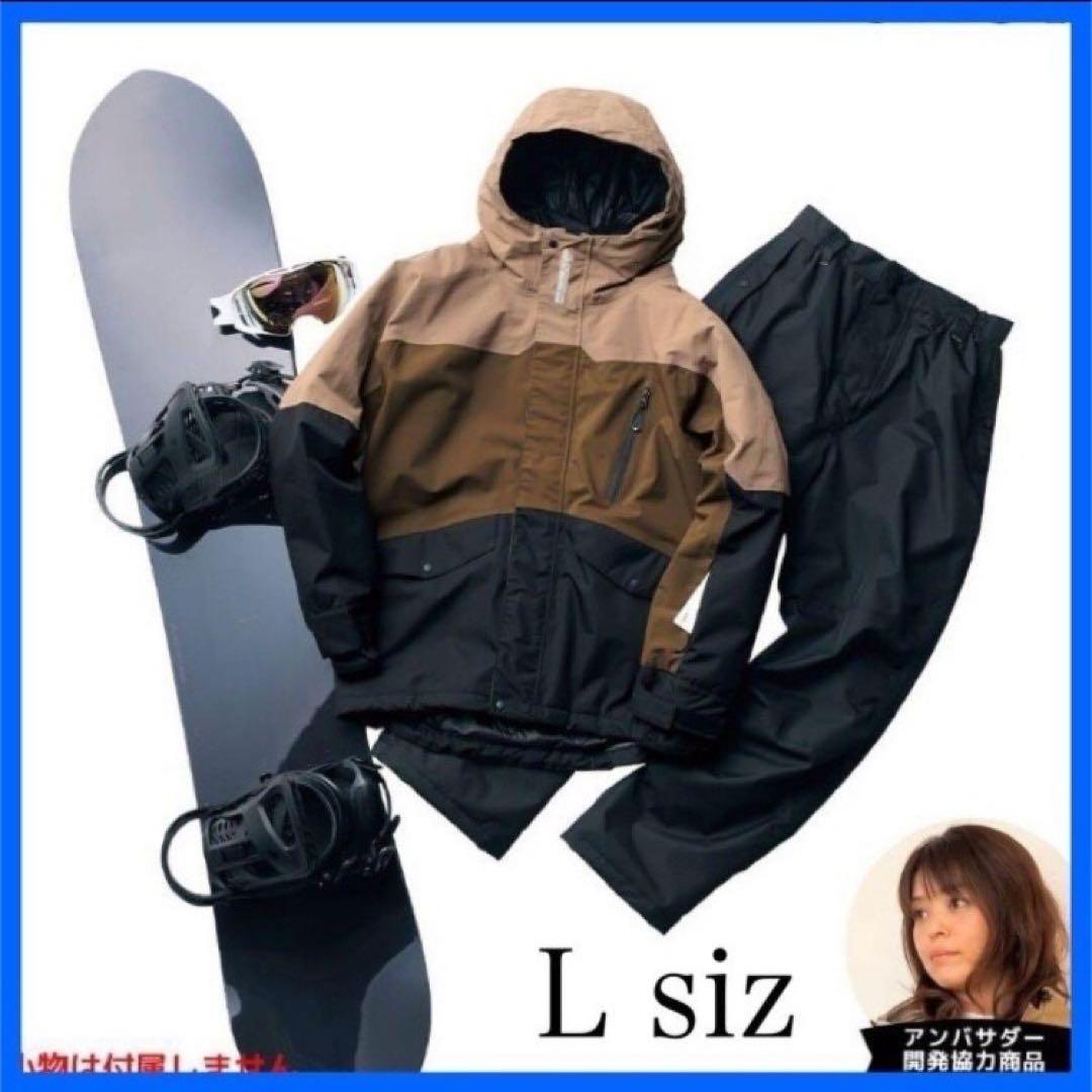 ［新品］ワークマンAEGIS  イージス スノー Lサイズ