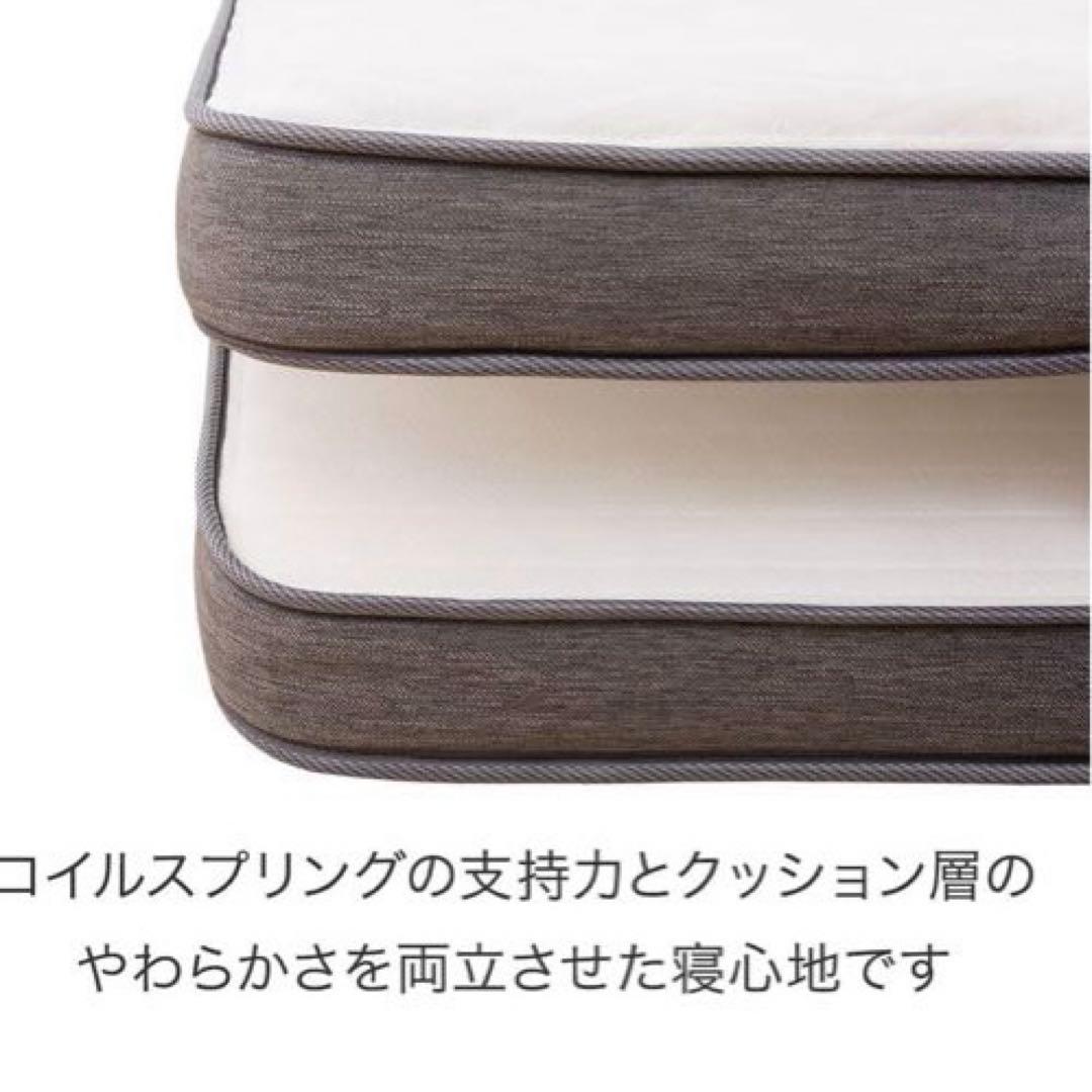 新品ニトリシングルマットレス Nスリープハード H1-02CR VHベース