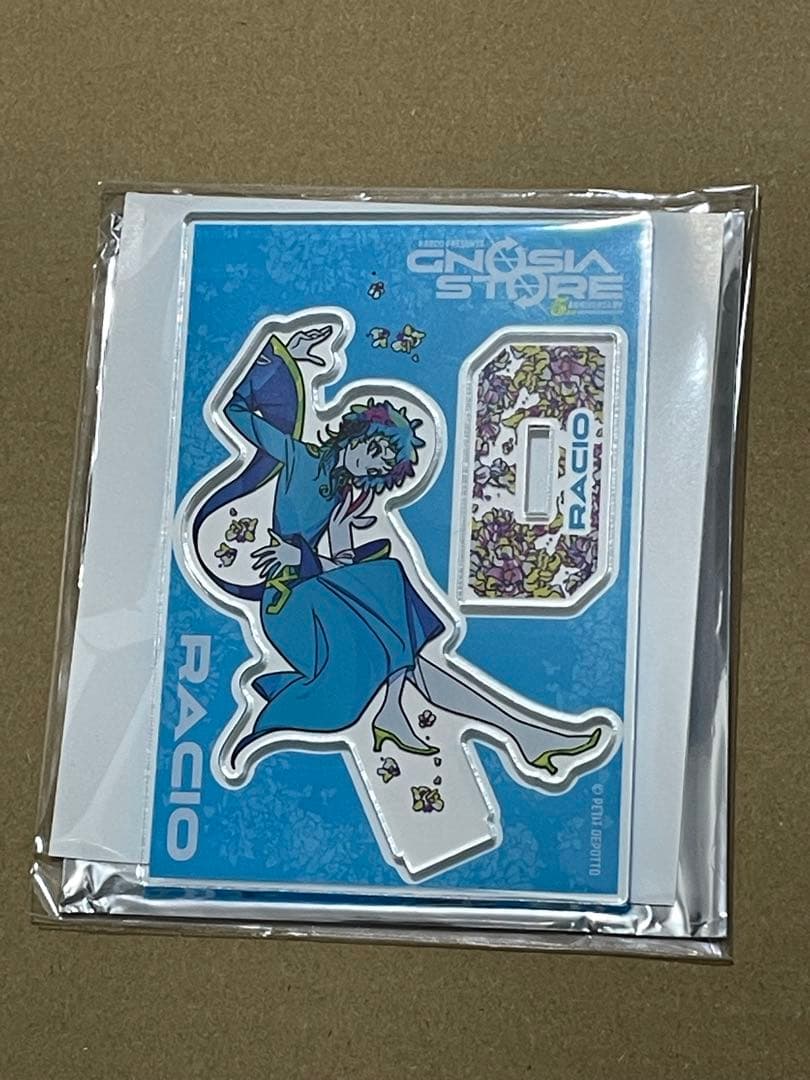 グノーシア アクスタ　ラキオ