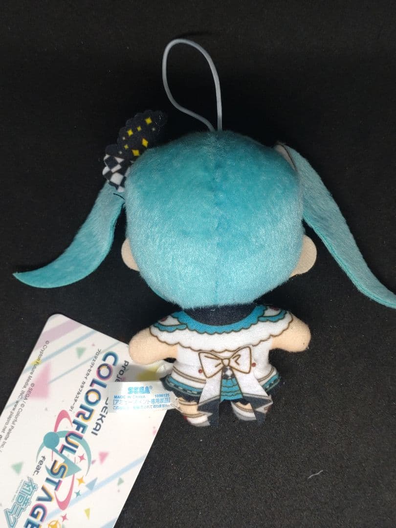 プロセカ モアプラスマスコット 遥 みのり 愛莉 雫 ミク 5人セット