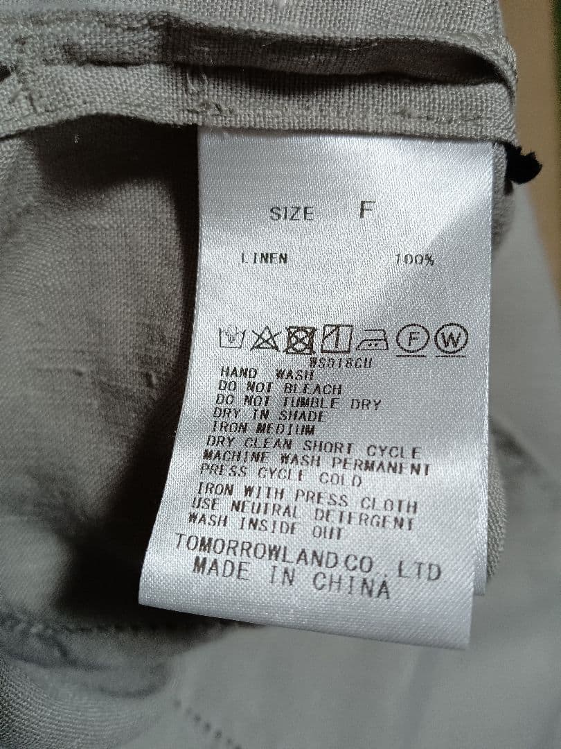 フレンチリネン スタンドカラーシャツ