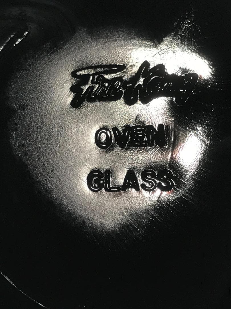 ファイヤーキングスワールアズライト デイナーセット（ラベル付き、ＧＬＡＳＳ刻印）