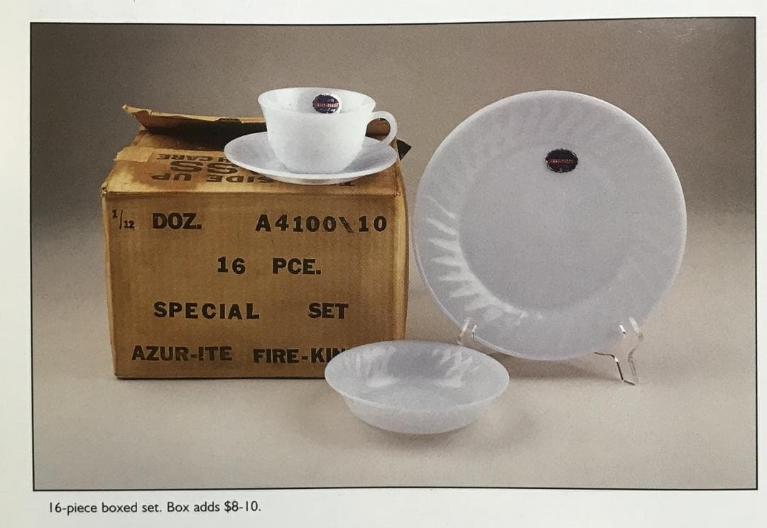 ファイヤーキングスワールアズライト デイナーセット（ラベル付き、ＧＬＡＳＳ刻印）