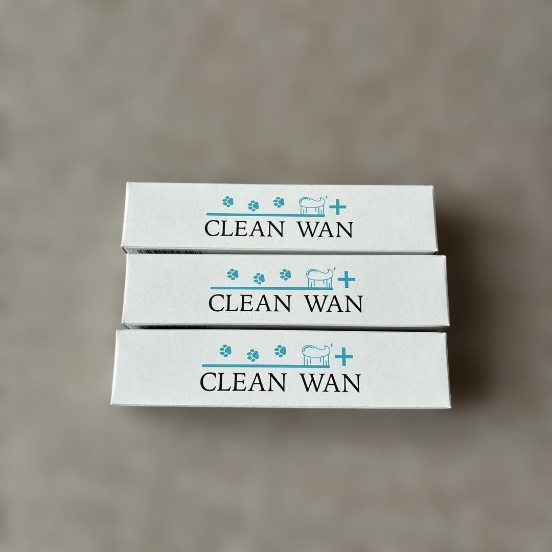 CLEAN WAN 犬用歯磨きペースト 15g 3個セット