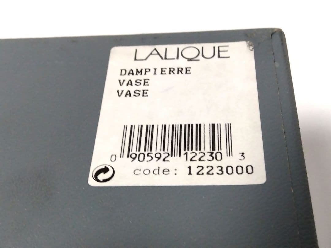 【未使用】LALIQUE ダンピエール ベース 花瓶 1223000
