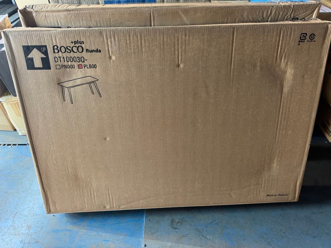 新品未使用 BOSCO+Plus Runda ダイニングテーブル