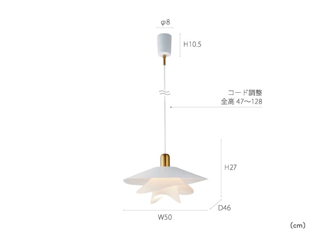 ホワイトゴールドのペンダントライト