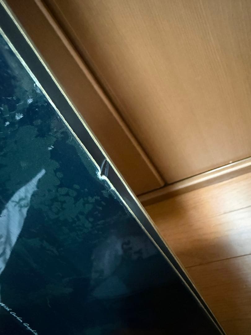 【20-21】YONEX ACHSE 151