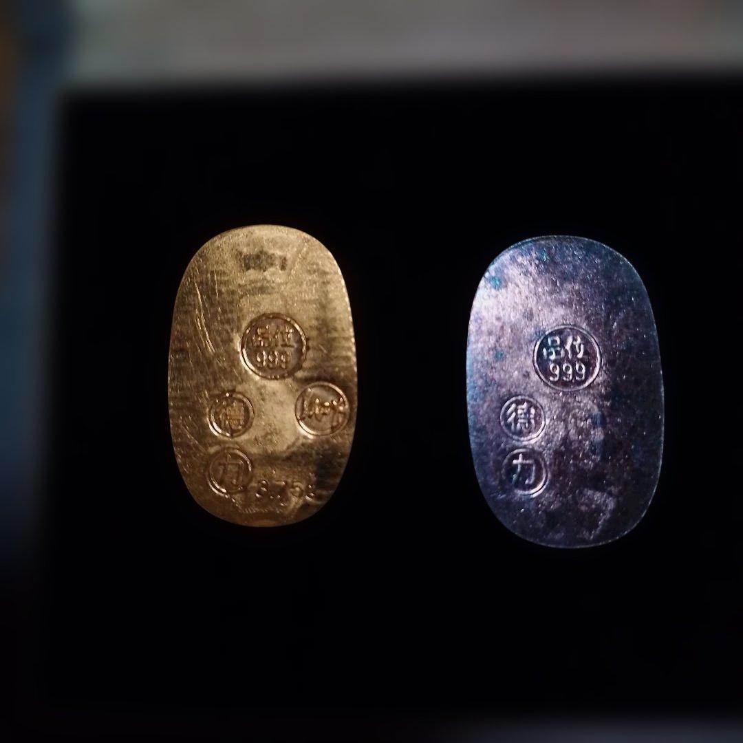 夏*野様 徳力本店謹製 京都西陣 純金小判3.75g(999)・純銀小判 (99