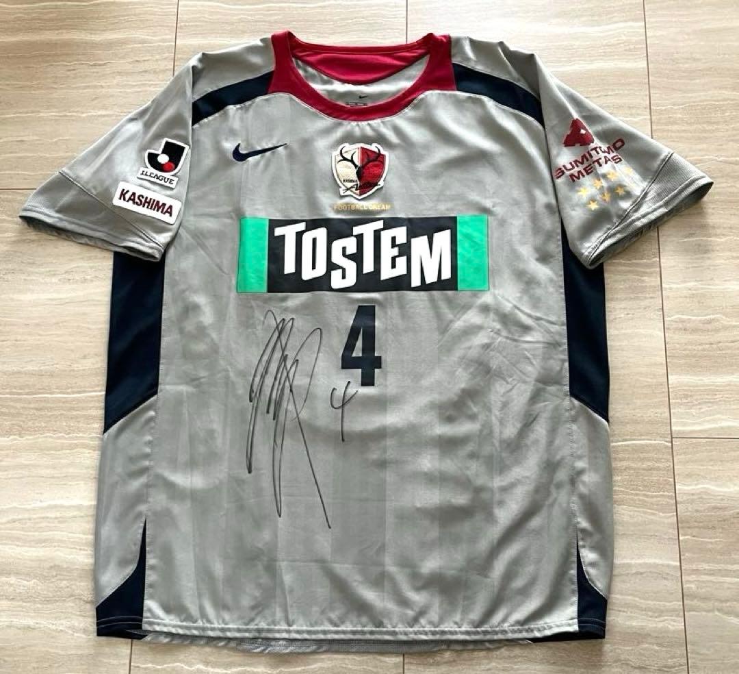 ￼選手支給　大岩剛　サイン入　ユニフォーム　鹿島アントラーズ