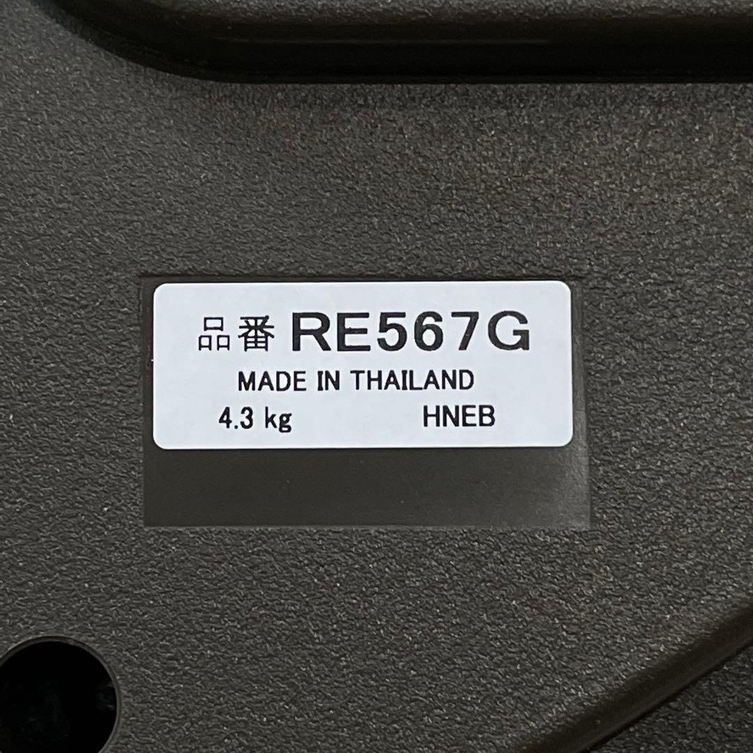 SEIKO セイコー　ウェーブシンフォニー　電波からくり掛け時計　RE567G