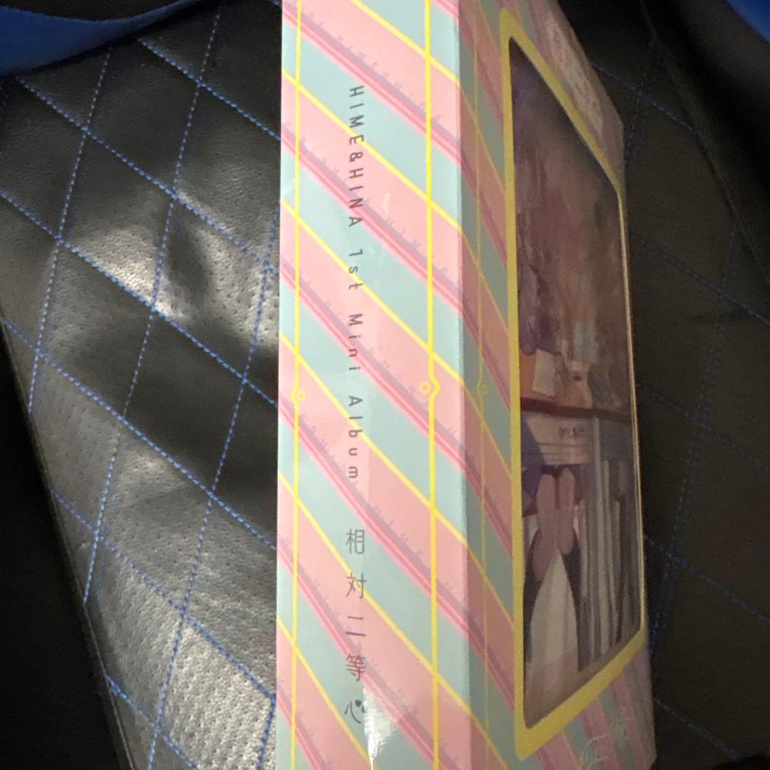 ヒメヒナ 相対二等心 初回生産限定豪華盤 HIMEHINA