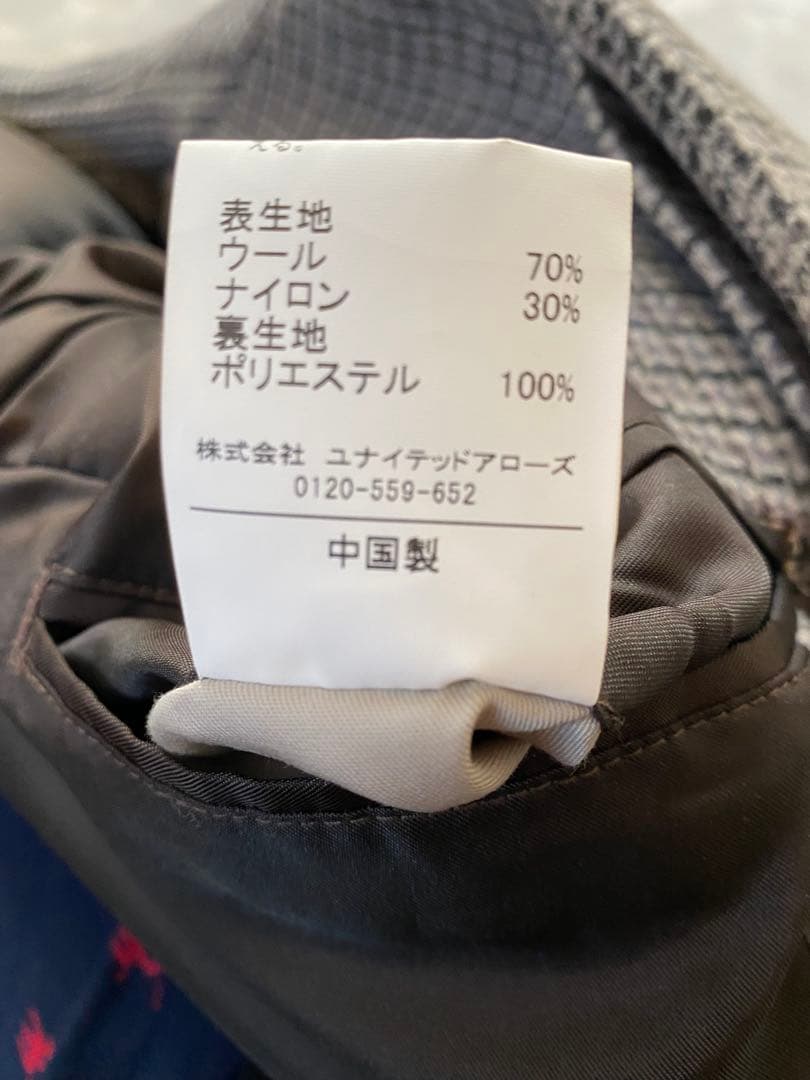 グリーンレーベルリラクシング　SENTDALE WOOL ステンカラーコート