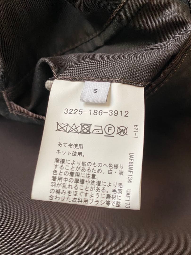 グリーンレーベルリラクシング　SENTDALE WOOL ステンカラーコート