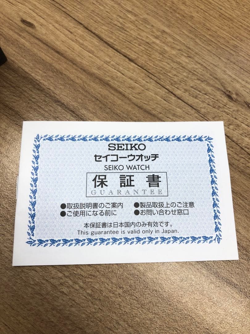 極美品！ セイコー SEIKO PRESAGE SARX033 試着のみ