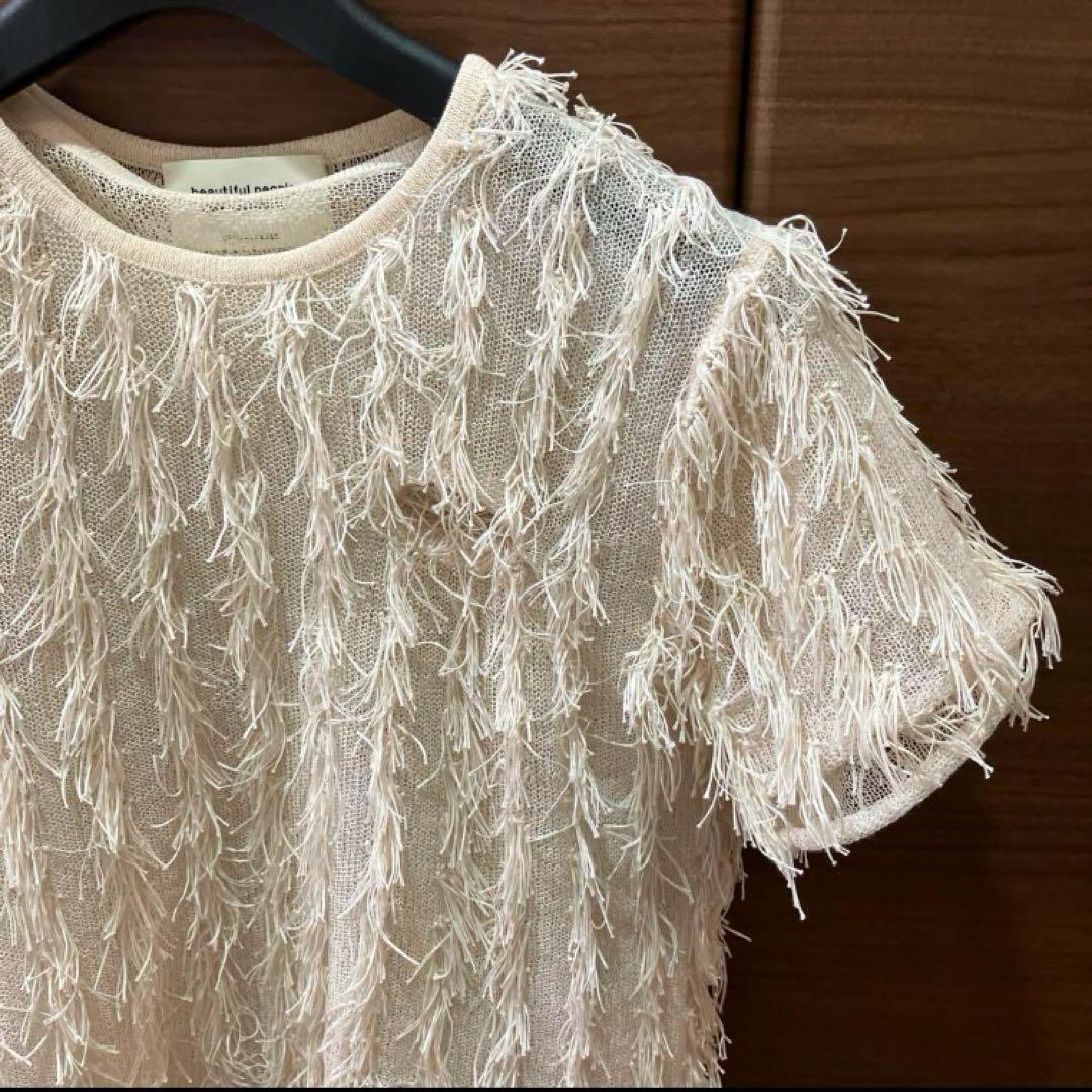 最終価格！beautiful people フリンジジャガードレイヤード