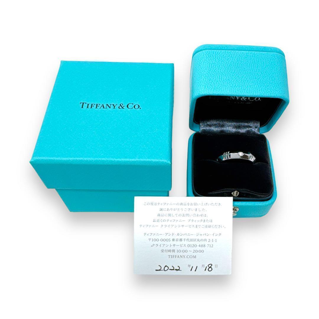 ティファニー リング アトラス X クローズド ナロー K18 4Pダイヤ 9号