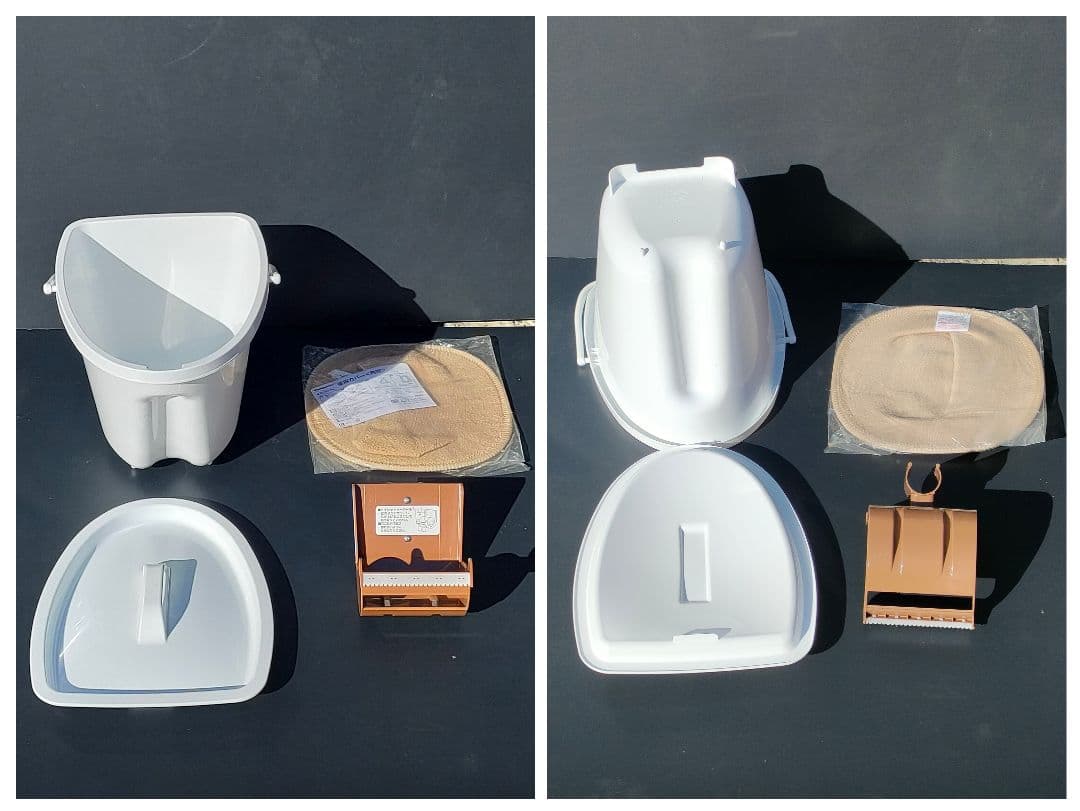 未使用Panasonic家具調トイレ 座楽アウポット ひじ掛け跳上げ直接引取歓迎