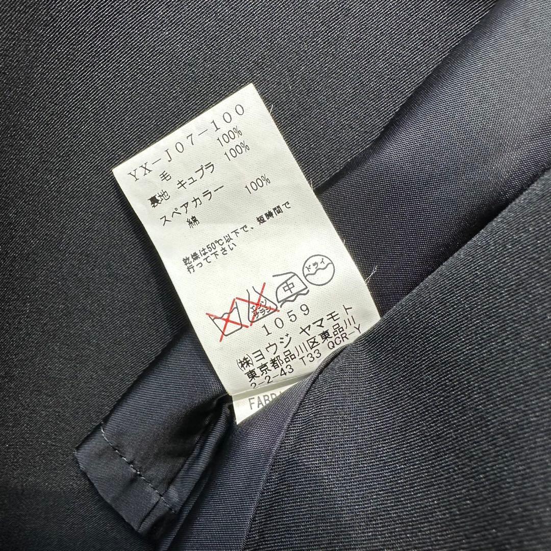 希少 美品 ワイズ ヨウジヤマモト ウール 変形 デザイン チェスターコート 3