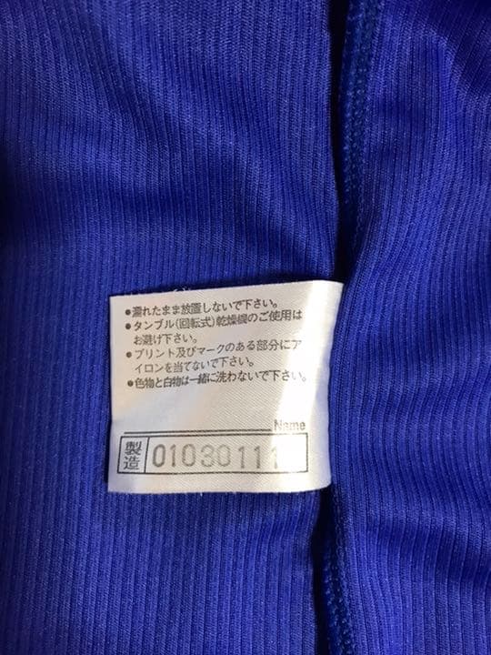 非売品MIZUNO NOTICEofHONDA「18」本田圭佑長袖Lユニフォーム