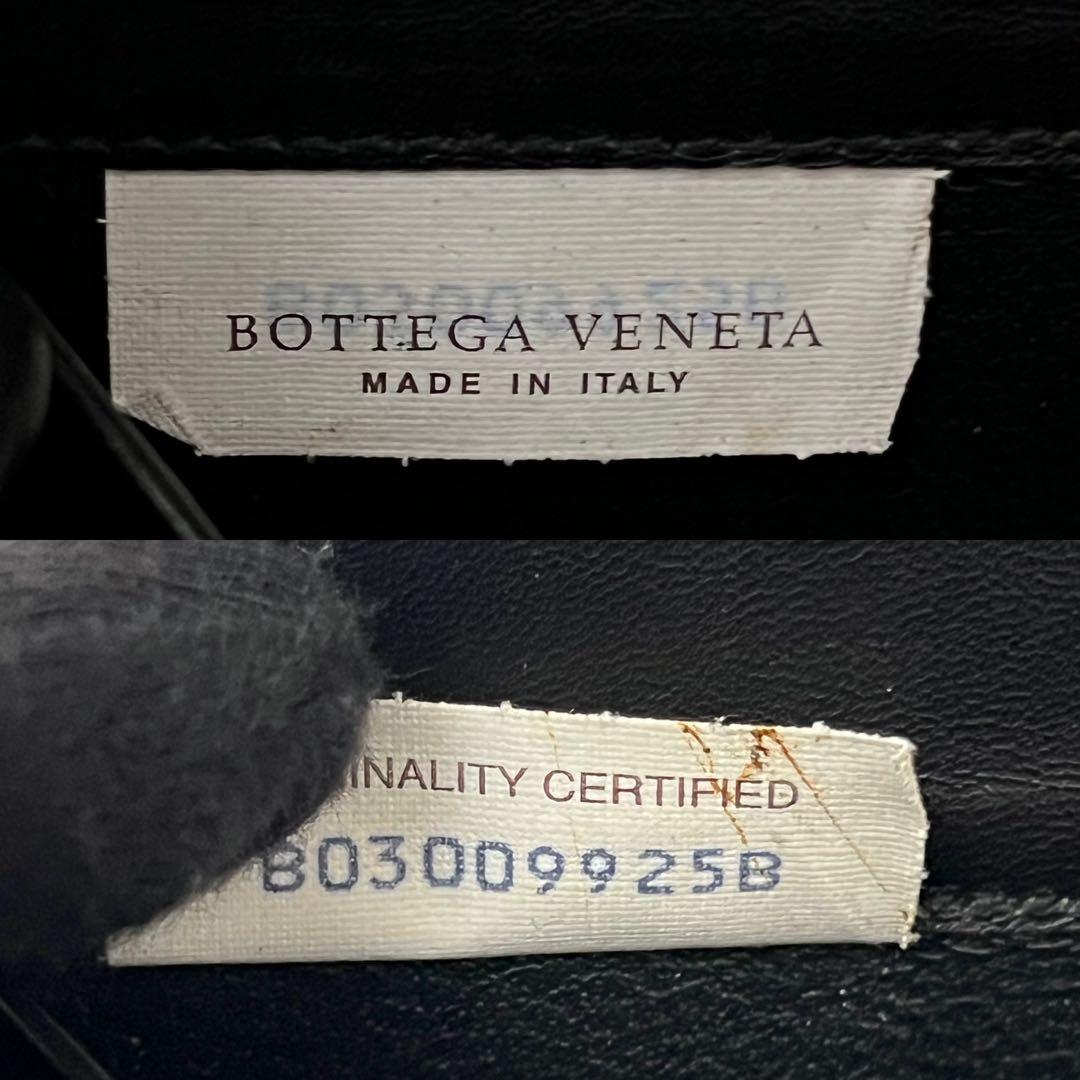 ◇レア美品◇ボッテガヴェネタ　パイソンミックス長財布　ラウンドジップ　ブラック