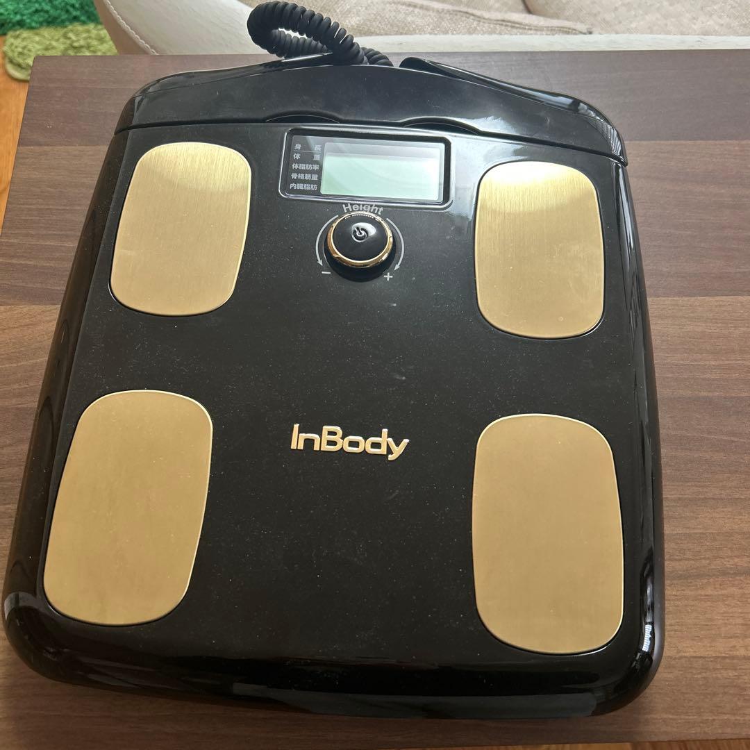InBody 体組成計　本体のみ　値下不可