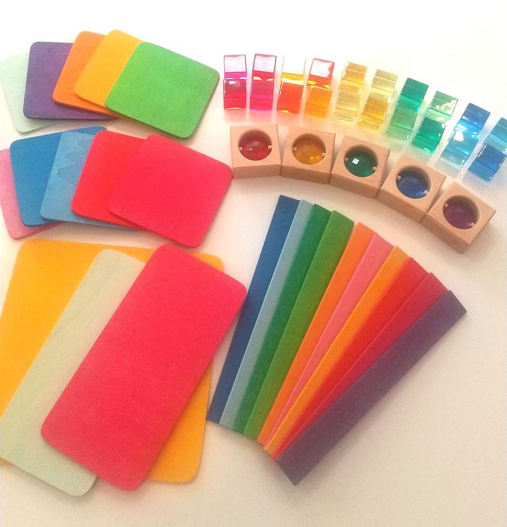 バウシュピール カラフル楽しい組み合わせ❗️グリムス デュシマ グラパット好きに