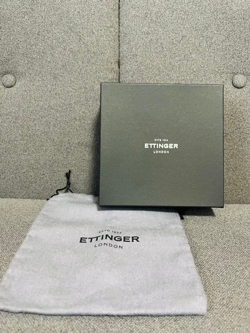 【ヨシ】エッティンガー ベルト85 ダークブラウン