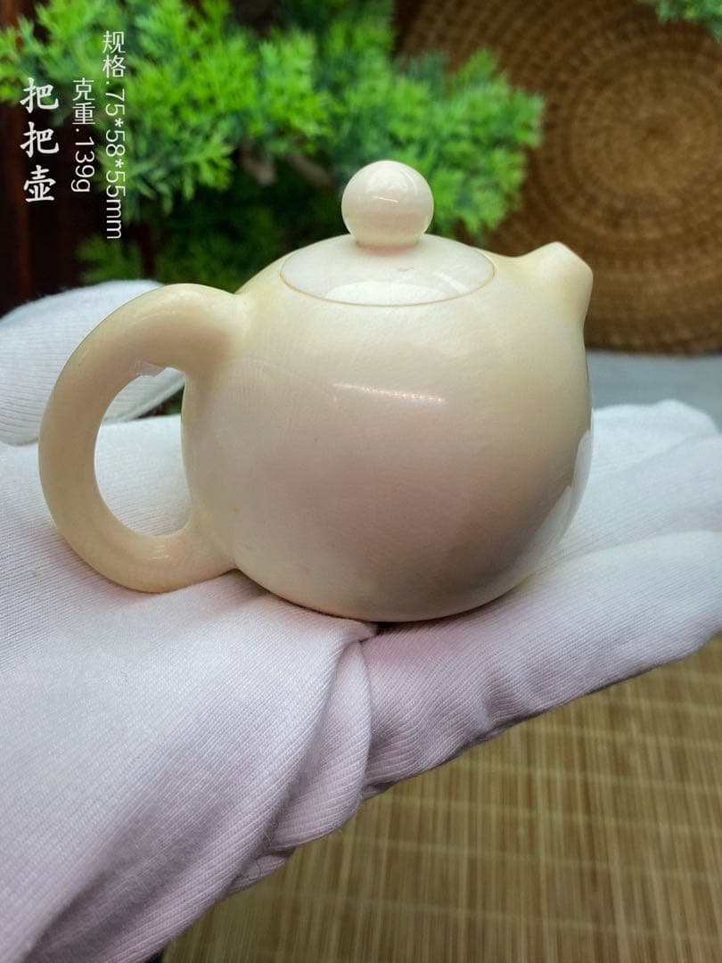 天然マンモス牙美しい手作り彫刻　ポットの置物　握り物