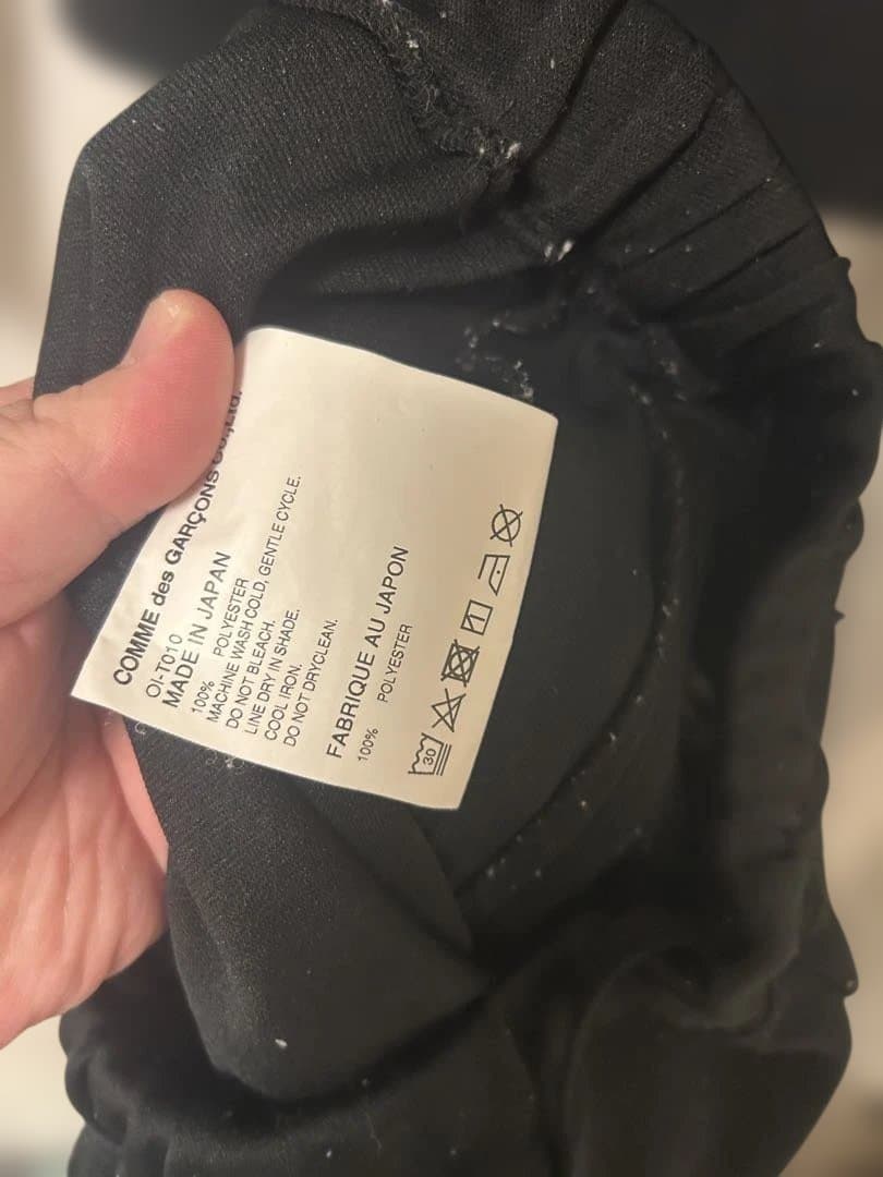 本日限定値下げ！コムデギャルソン エステル トラックジャケット　セットアップ