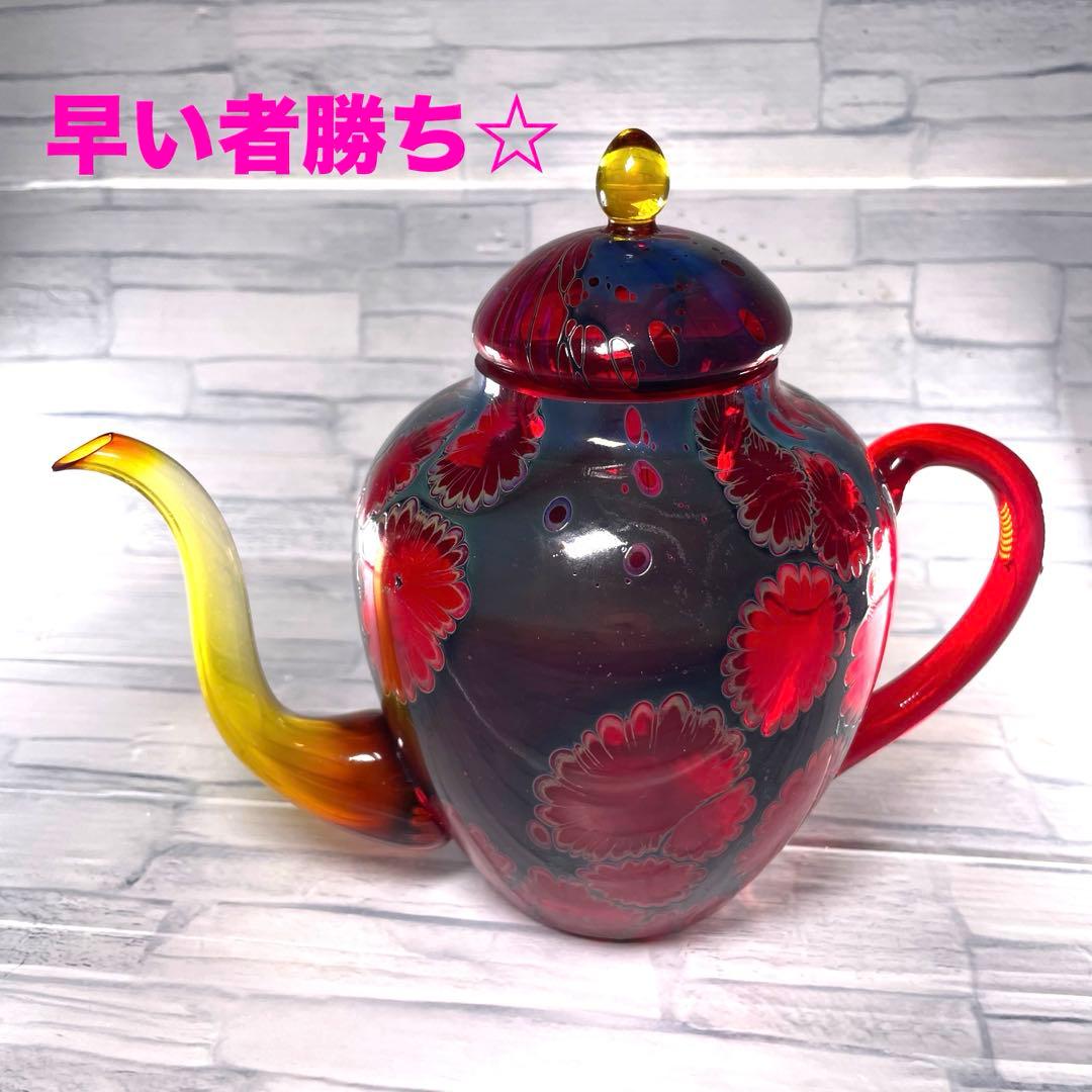 玻璃の匠　吉田 勝美 花模様 ガラス/硝子水注　茶道具　煎茶道具マルティグラス