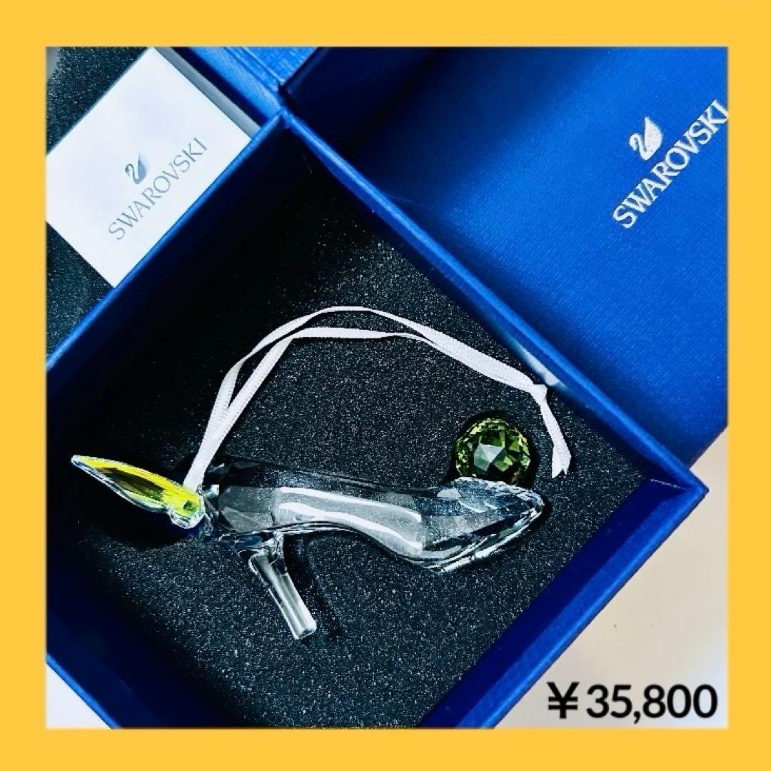 883【新品未使用】￥35,800／激レア入手困難／ティンカーベル靴／クリスマス