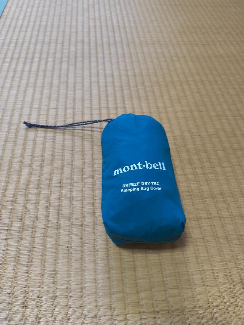 モンベル シュラフセット（ダウンハガー、サーマルシーツ、バッグカバー、シーツ）