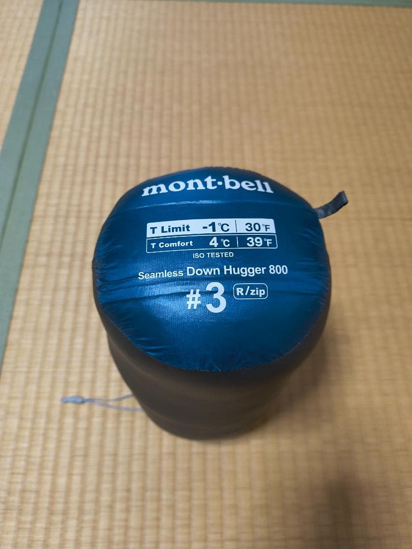モンベル シュラフセット（ダウンハガー、サーマルシーツ、バッグカバー、シーツ）
