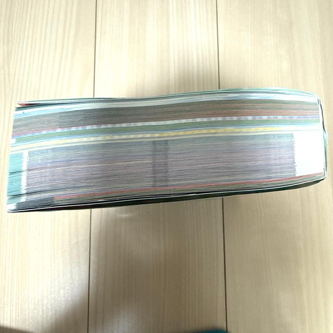 【値下げ中】Switch Light ターコイズ&ポケモン ソード&ガイドブック