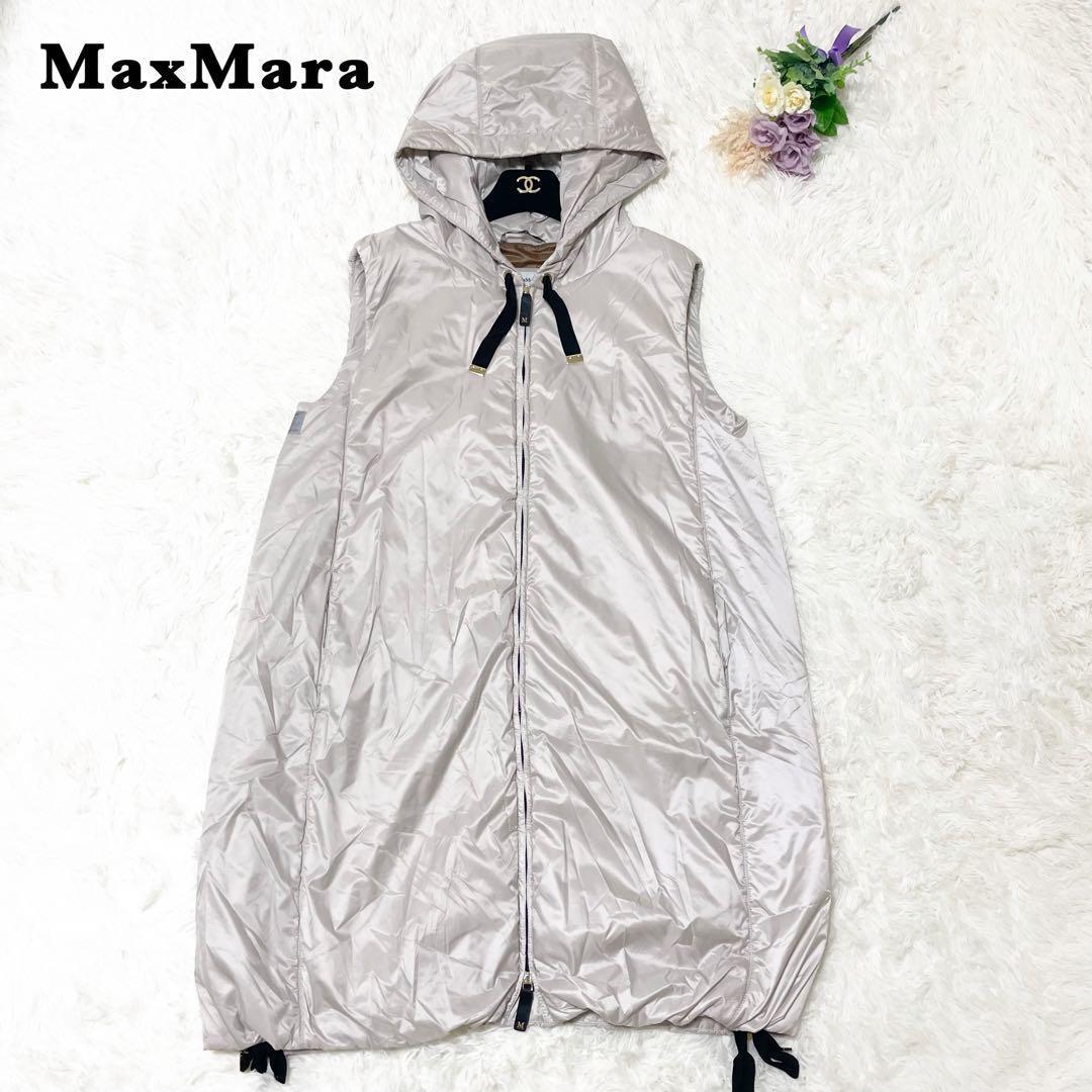 極美品✨マックスマーラ　キルティング　ロング丈　ジレ　フード　希少サイズ　40