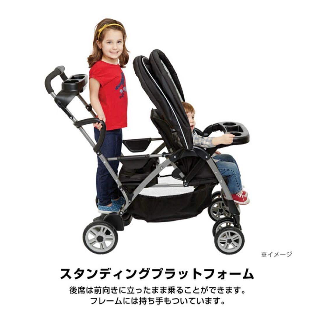 グレコ GRACO ルームフォーツー 2人乗りベビーカー 黒