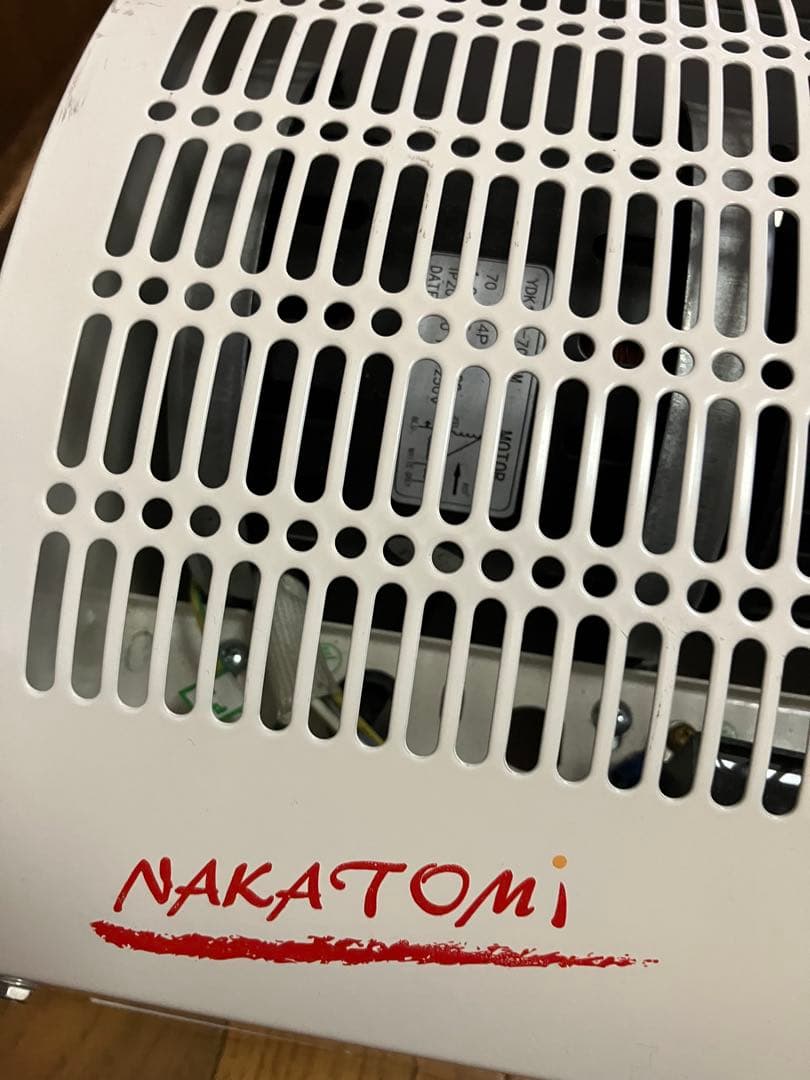 ナカトミ NAKATOMI エアーカーテン N900AC　未使用品
