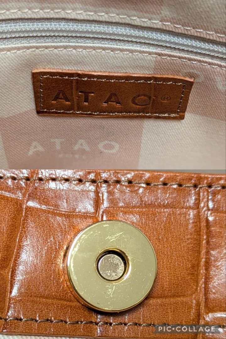 【良品】ATAO　❤️ダックワーズ・コッコ❤️　✳️保存袋無し