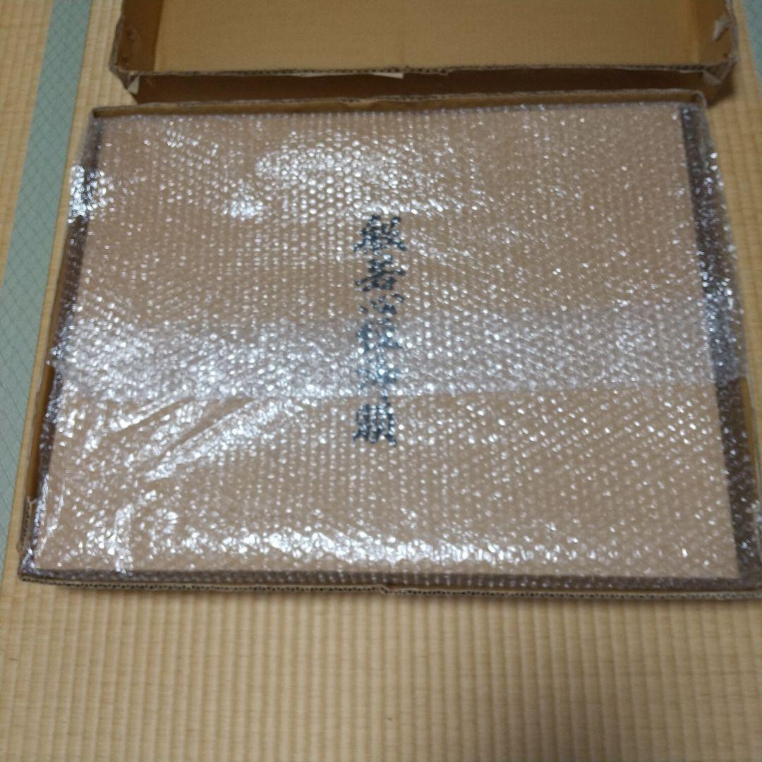 般若心経御額螺鈿(青貝細工)自宅お店社屋に飾って願意を叶えます。