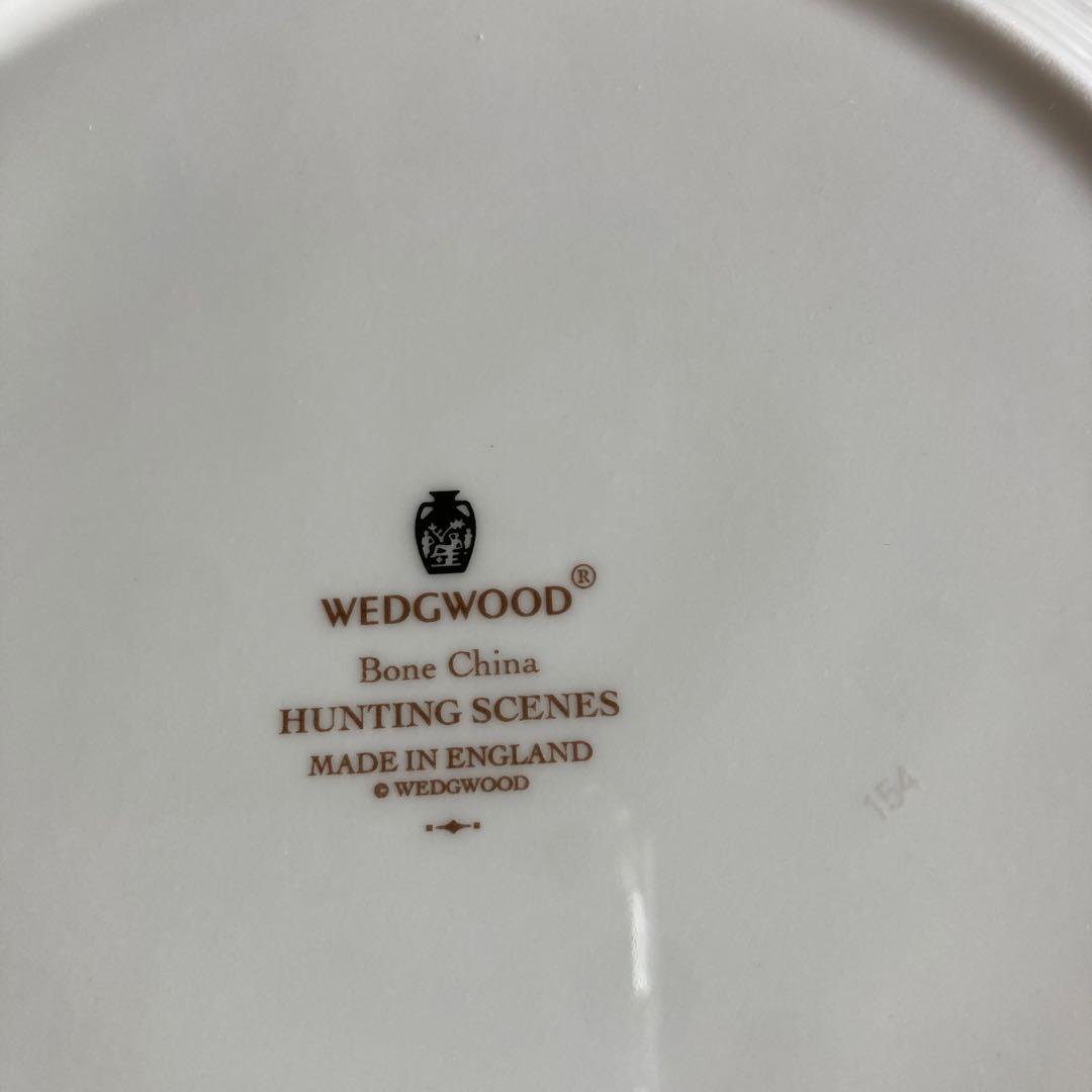  ウェッジウッド ハンティングシーン プレート3枚セット