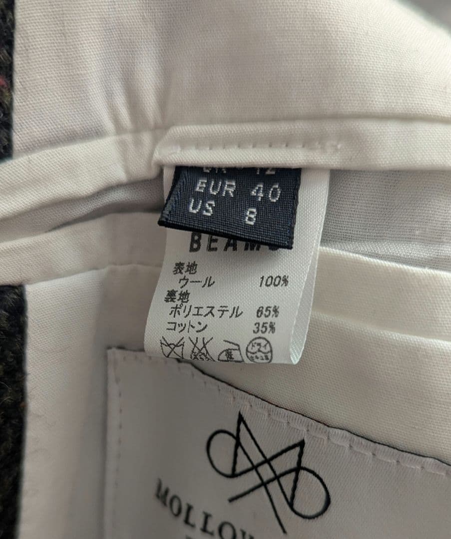 美品　MOLLOY&SONS✕BEAMS 　ツイードコート