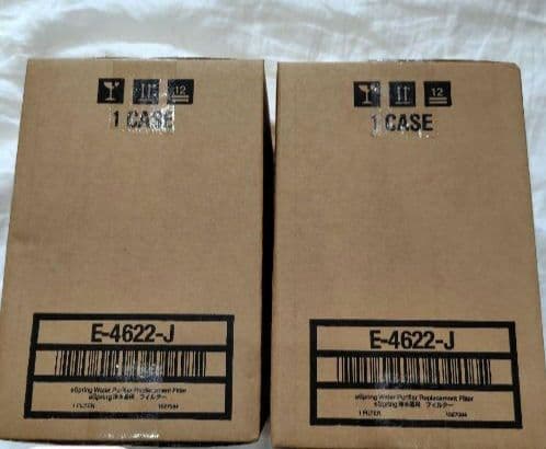 アムウェイ Amway 浄水器 eSpring 　フィルター ２個　紫外線ランプ