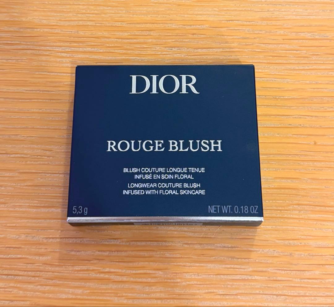 DIOR スキンルージュブラッシュ 748