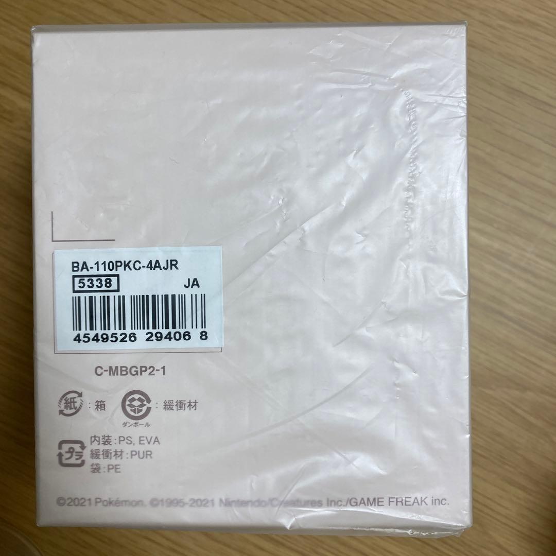 BABY-G ピカチュウ 時計 BA-110PKC-4AJR カシオ